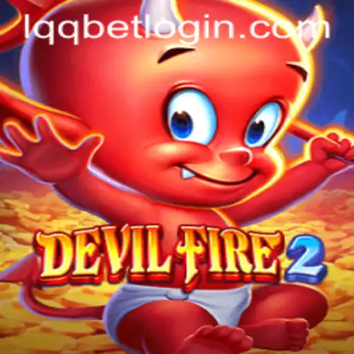 Exploring the Thrills of DevilFire2: A Detailed Guide